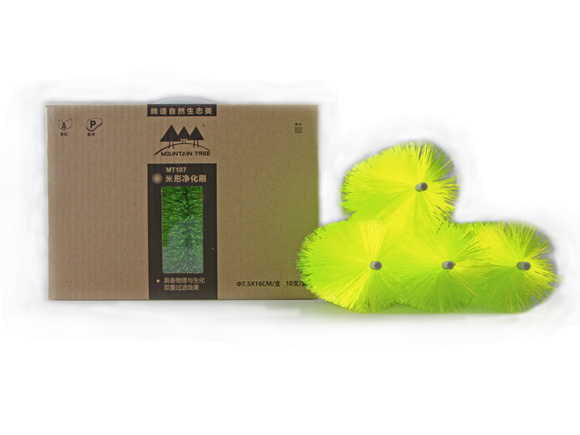 star filter brush for aqua